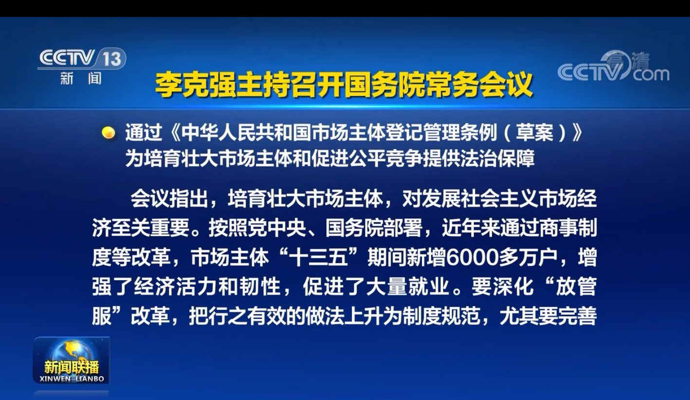 QQ截图20210415115423.png